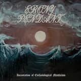 Withering Consciousness