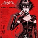 AFFLICTION (nightcore mix)