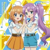 Blooming,Blooming!（Instrumental）