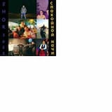 Спокойной ночи.