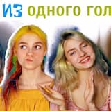 Финская Полька