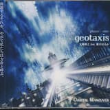 geotaxis