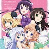 月夜にお砂糖星