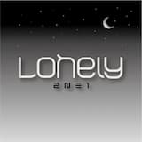 Lonely
