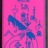 Confessions of a Digestive System