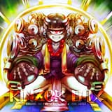 A one of mathafucker