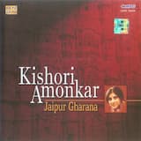 Raga Lalit - Khayal Vilambit In Teentaal - Sau Sau Baar Balma