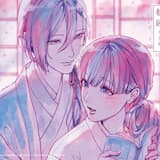 じゃあね、またね。