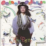 Подсолнухи