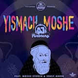 Yismach Moshe