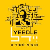 מוציא אסירים