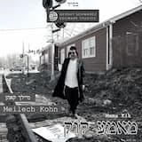 Mama Kik - מאמע קוק