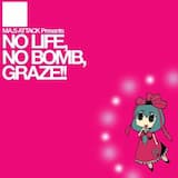 ポイズンボディ ~ Forsaken Doll