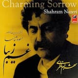 Pishdaramad Avaz Zand