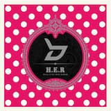 보기 드문 여자