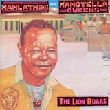 Seipati (Hidden Woman)