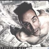 Ιπτάμενος δίσκος