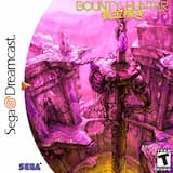 ミッション ブリーフィング (イントロ カットシーン)