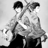 この夢が醒めるまで