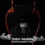 Persephone Descending To Hades