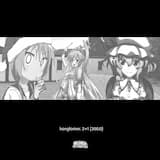 konglomer. 2+1 [300.0]