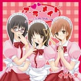 Wonder Waffle Wonderful(morning version)