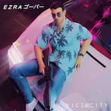 T H A N K Y O U R A Y L I O T T A