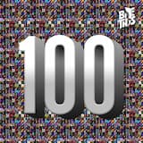 Super Hott (Heyz remix)