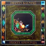 Piektā simfonija: I. Allegro appassionato