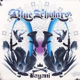 Xenophobia (interlude)