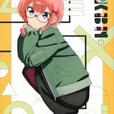 ことだまコンフュージョン