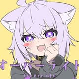 オーバーライド