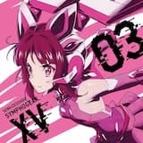 未熟少女Buttagiri!