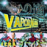 V A P O R M A N I A (Intro)