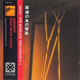 Ambient Study for Kinbaku‐bi, Part 1