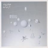 双星プロローグ