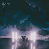 Pale Lights (This Will Destroy You remix)