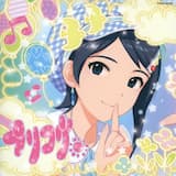 ボーナス・トラック・ドラマ