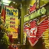 🀍新しい運氣🀟