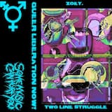 QUEER LIBERATION NOW!