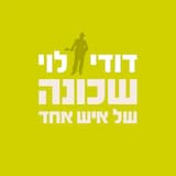 בית