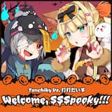 Welcome, SSSpooky!!!