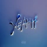 Разбалованная