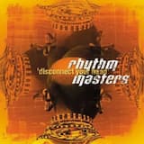 Don't F**k With My Filter