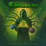 Ultra‐Violet Shimmer and Permeating Infra‐Sound