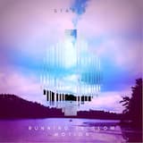 At the End We Are All the Same