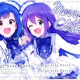 Large Size Party Off Vocal Ver.