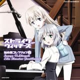 ブックマーク ア・ヘッド