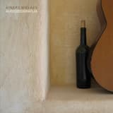 On My Way to the Big Light