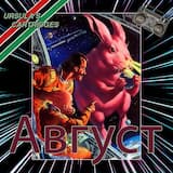 $◎ↁ∆$Ⓣ℞€ăМ ∆ↁV€ИⓉ∪℞€$